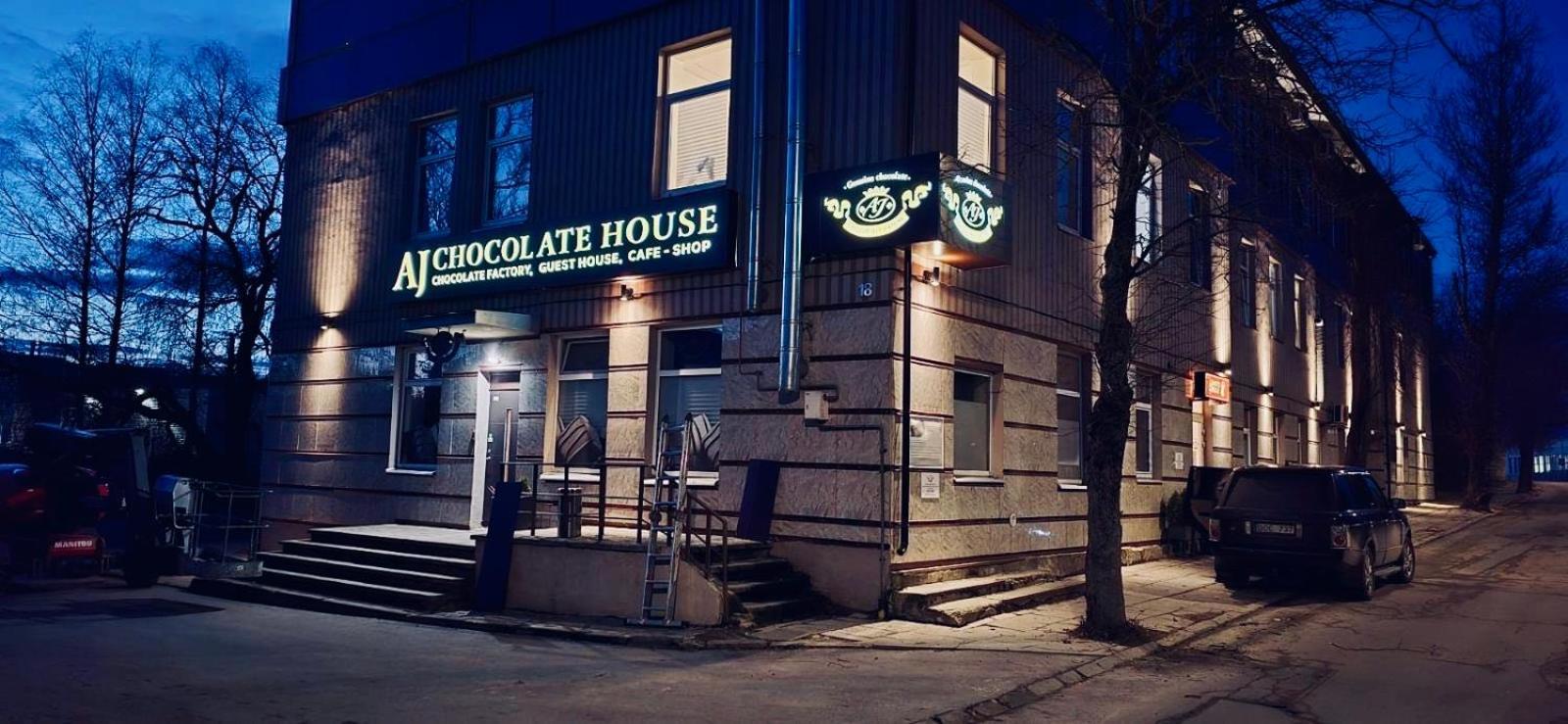 Aj Chocolate Vilnius Hotel ภายนอก รูปภาพ